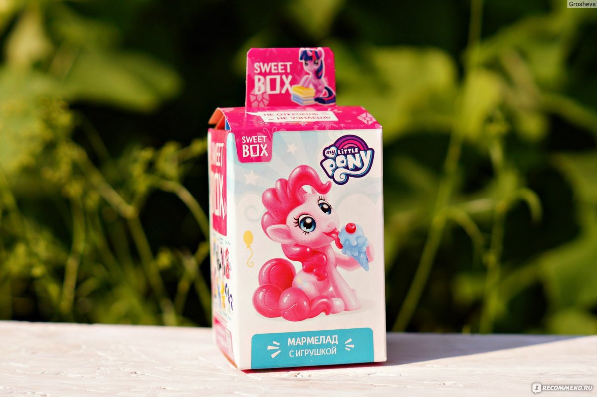 Свит бокс my little Pony