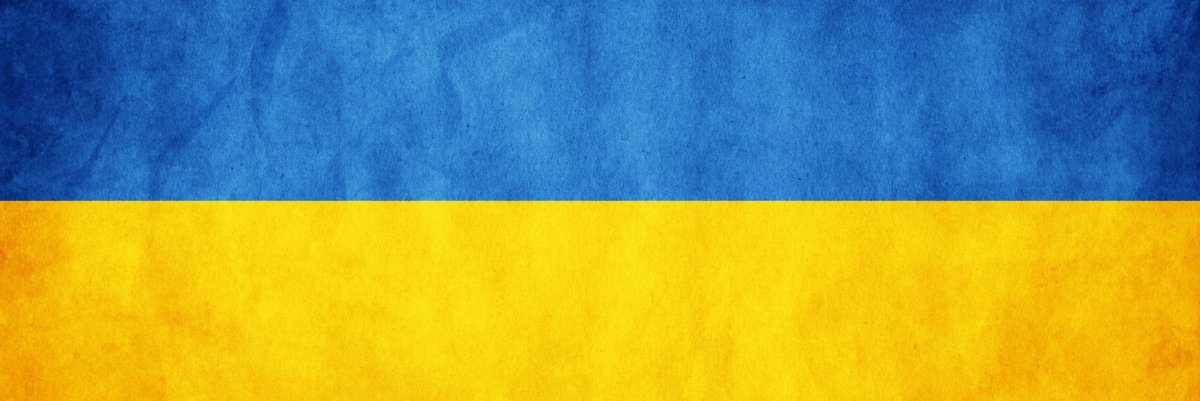 Флаг Украины 1914