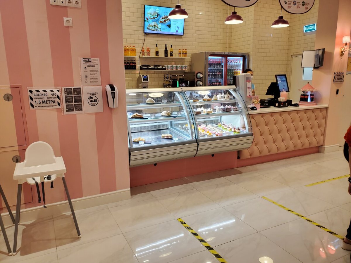 Остров мечты Хэллоу Китти кафе