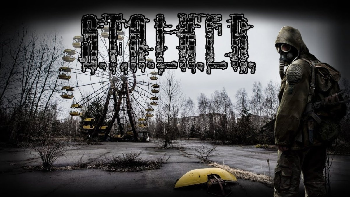 Сталкер Зов Припяти превью