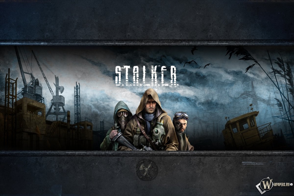 Баннер Stalker