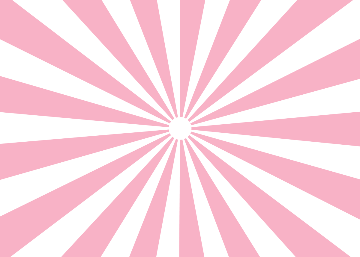 Фон лучи