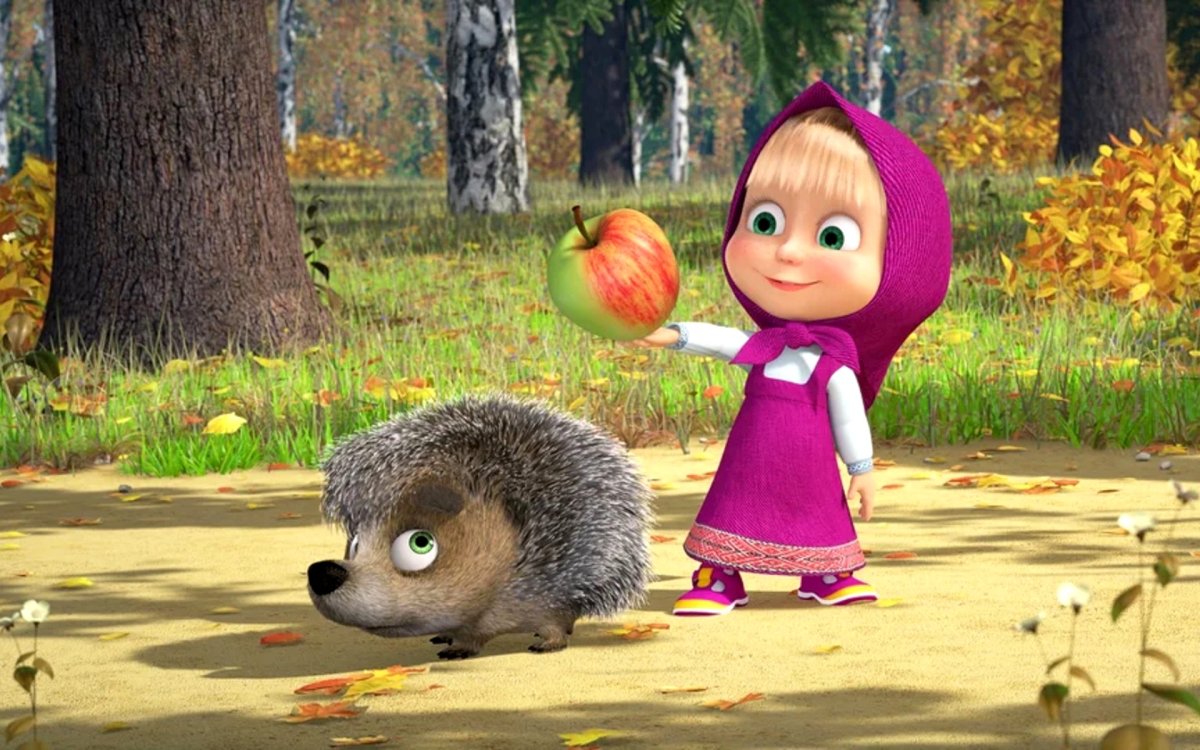 Маша и медведь Ёжик