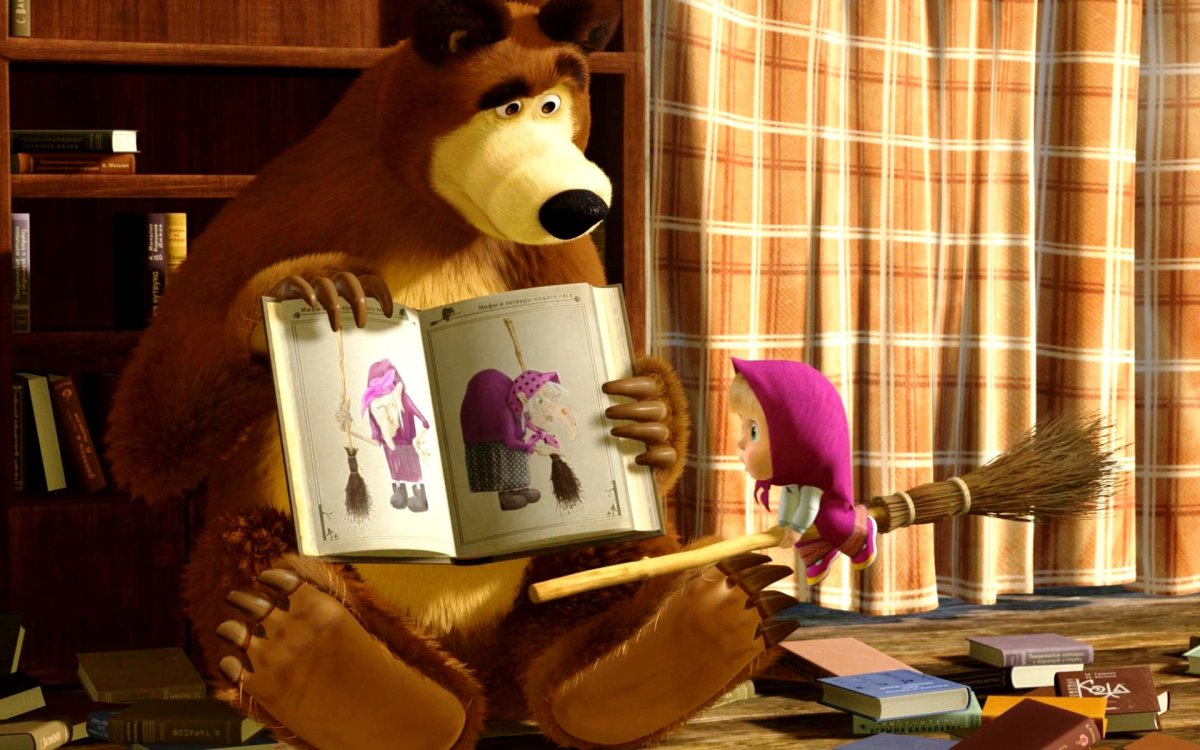 Маша с книжкой