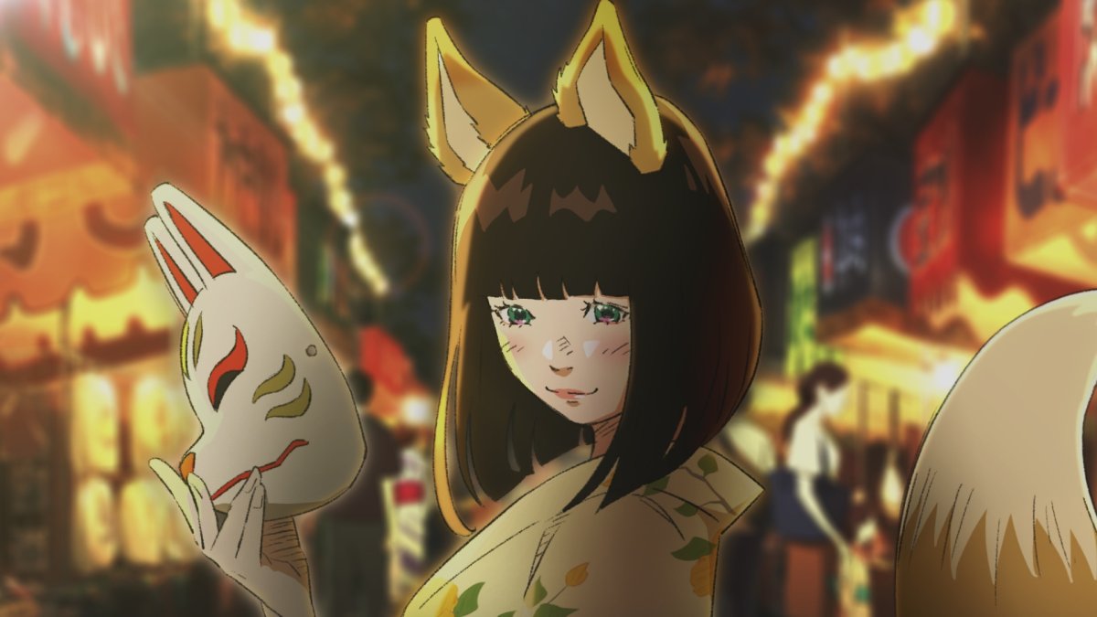 Donbei Kitsune Udon