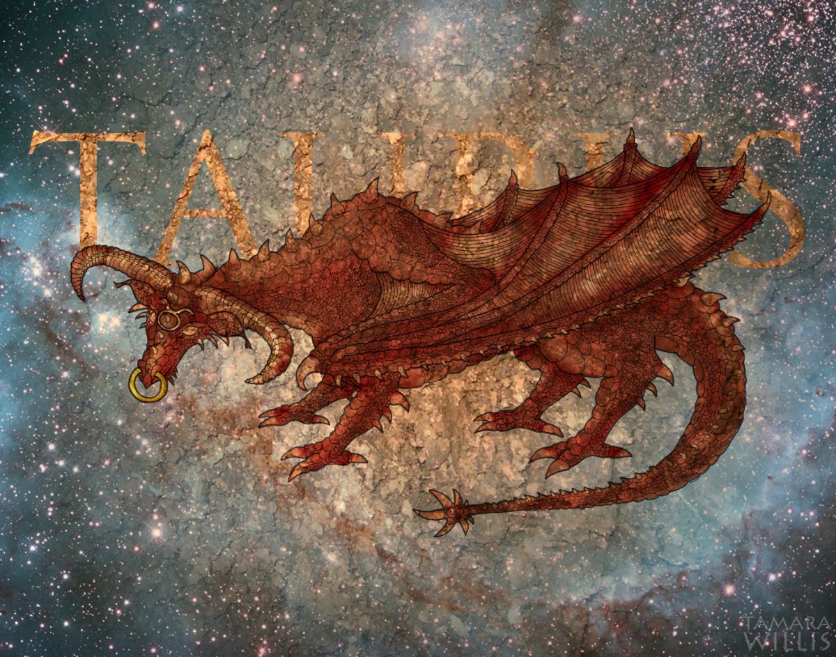 Драконий Телец
