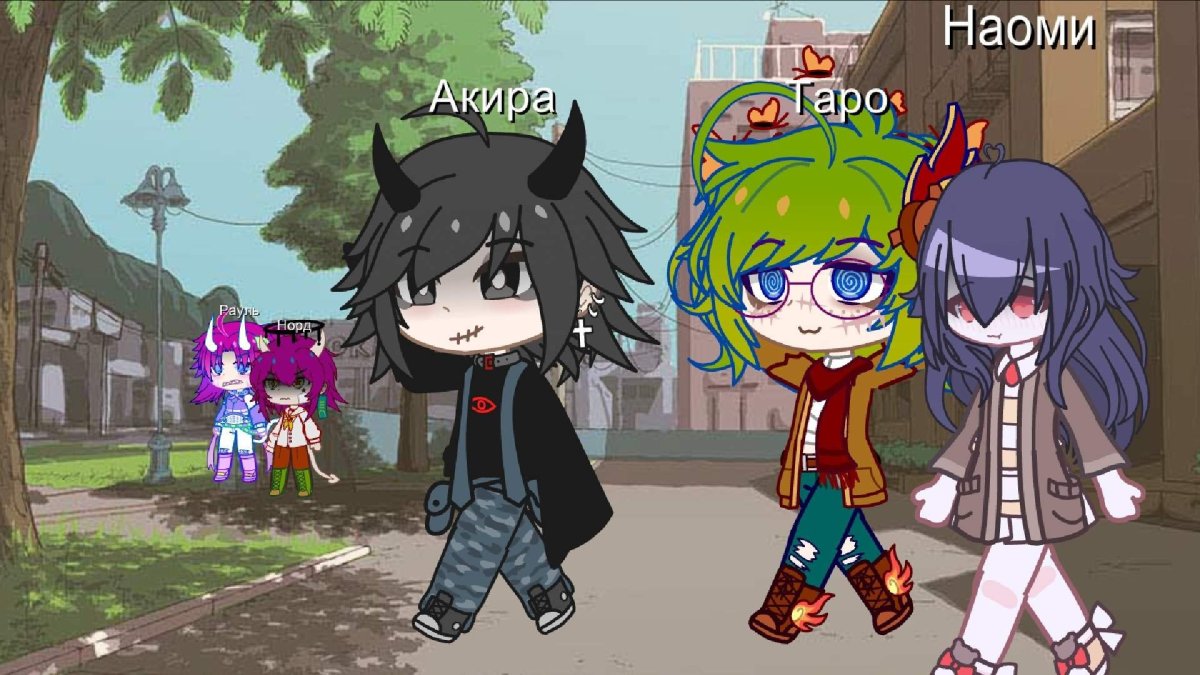 Гача лайф Amino