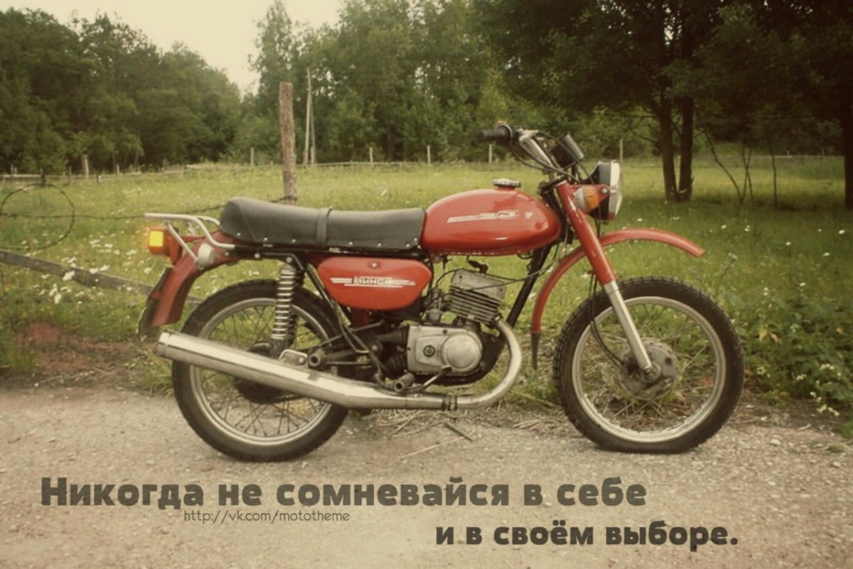 Минск ММВЗ-3.125