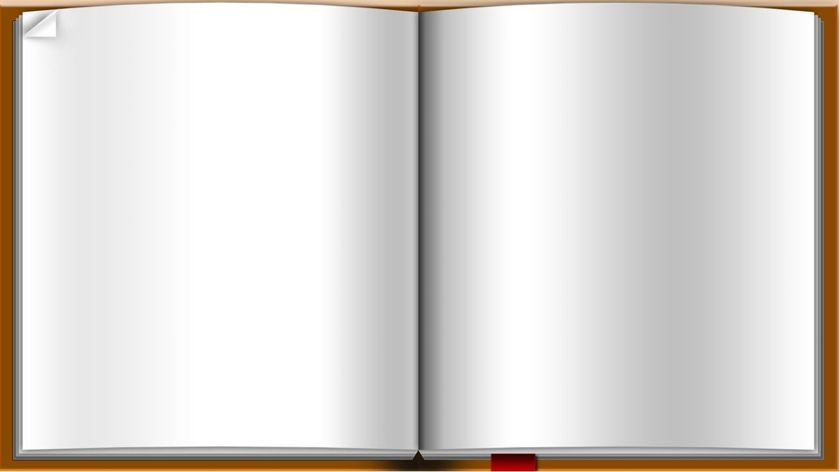 Фон для презентации страница книги