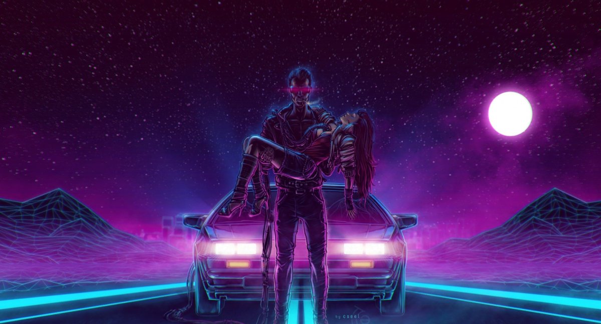 Синтвейв 2022