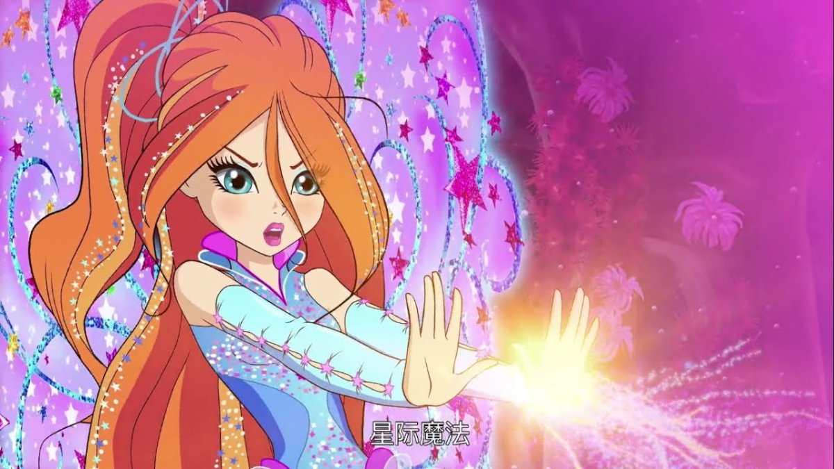 Winx Club Season 8 Coloring Pages with Cosmix Transformation Stella