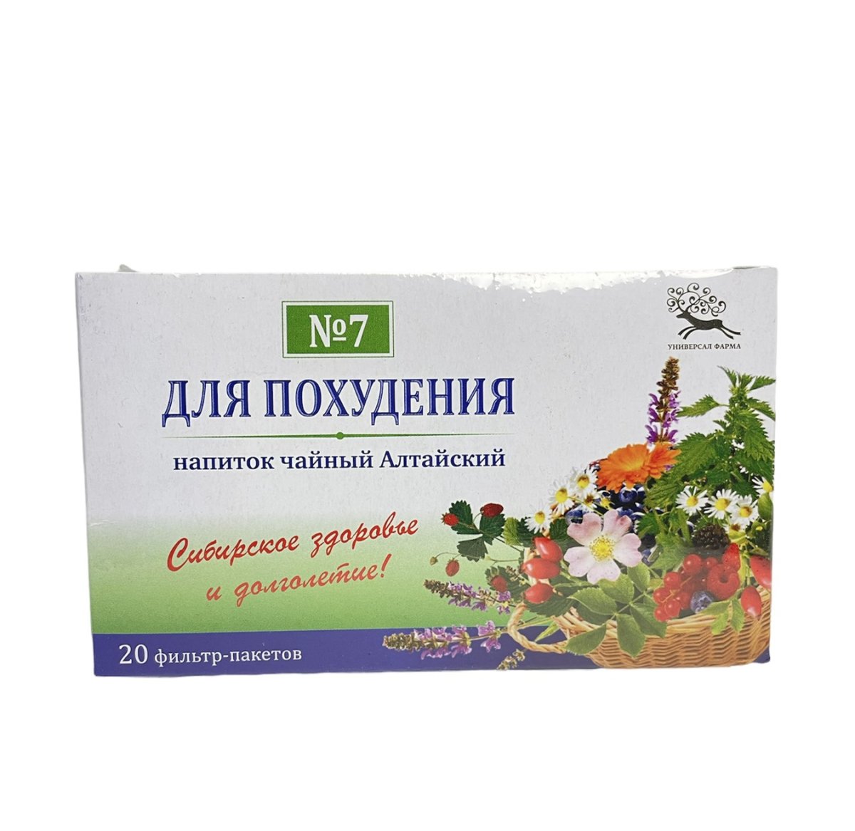 Мочегонный сбор золотой Алтай
