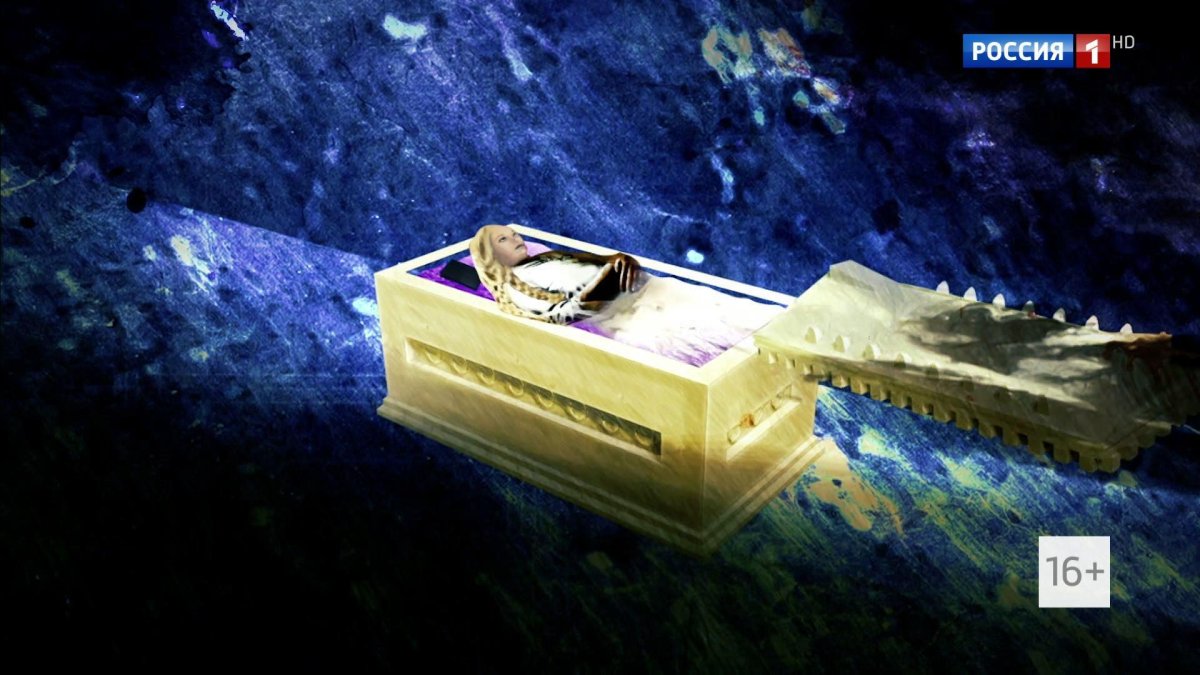 Находка в селе Ржавчик Кемеровской области