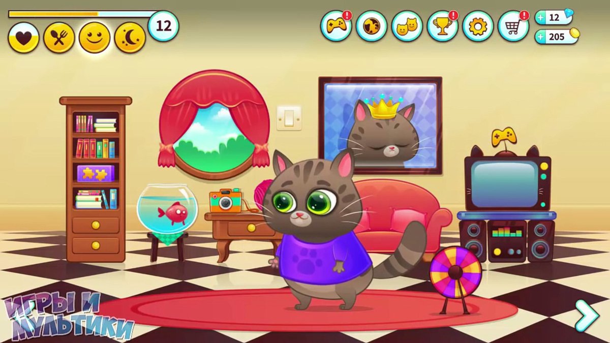 Игра Bubbu 2