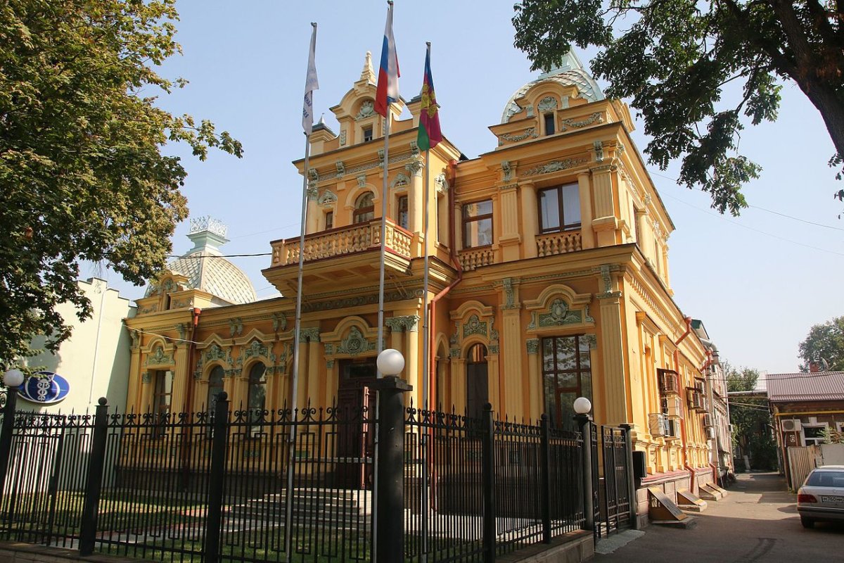 Усадьба купца Рубежанского